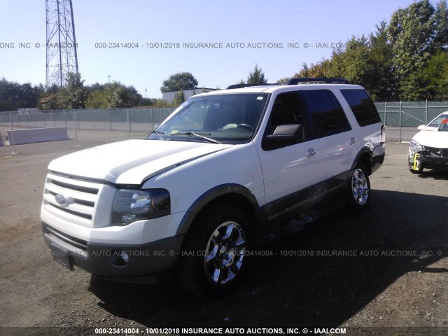 1FMJU1J57CEF58469 - 2012 FORD EXPEDITION XLT/KING RANCH WHITE photo 2