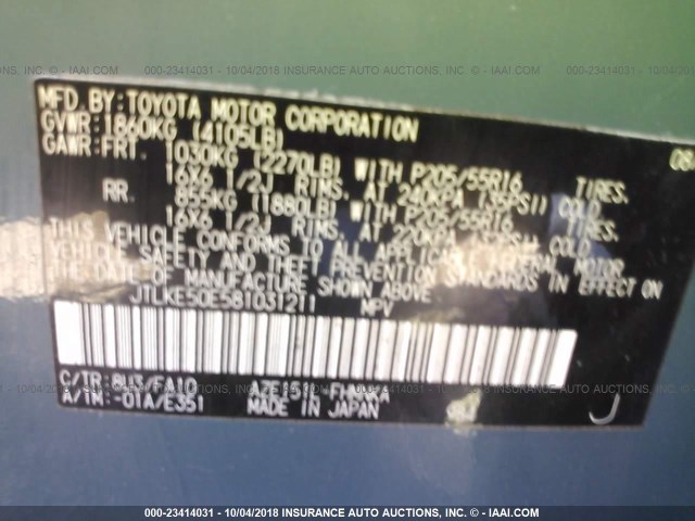 JTLKE50E581031211 - 2008 TOYOTA SCION XB Көк фото 9