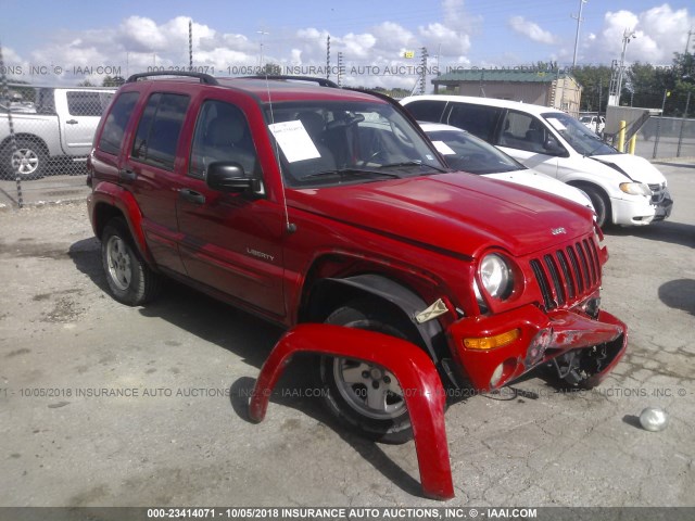 1J8GL58K44W161908 - 2004 JEEP LIBERTY LIMITED RED photo 1