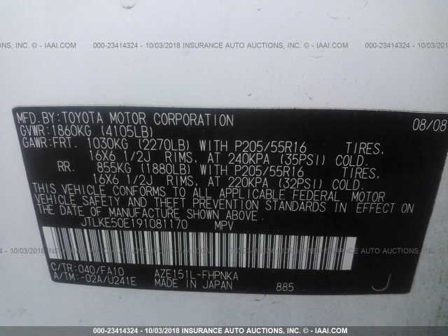 JTLKE50E191081170 - 2009 TOYOTA SCION XB თეთრი ფოტო 9