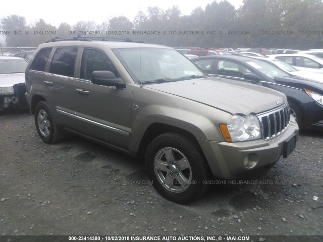 1J8HR58295C571836 - 2005 JEEP GRAND CHEROKEE LIMITED GOLD photo 1