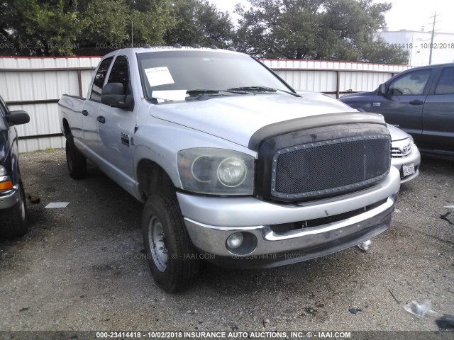 3D7KS28A28G122075 - 2008 DODGE RAM 2500 ST/SLT 银色 照片 1