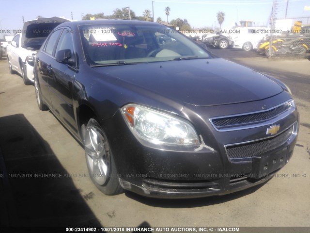 1G1ZA5E04CF383087 - 2012 CHEVROLET MALIBU LS ნაცრისფერი ფოტო 1