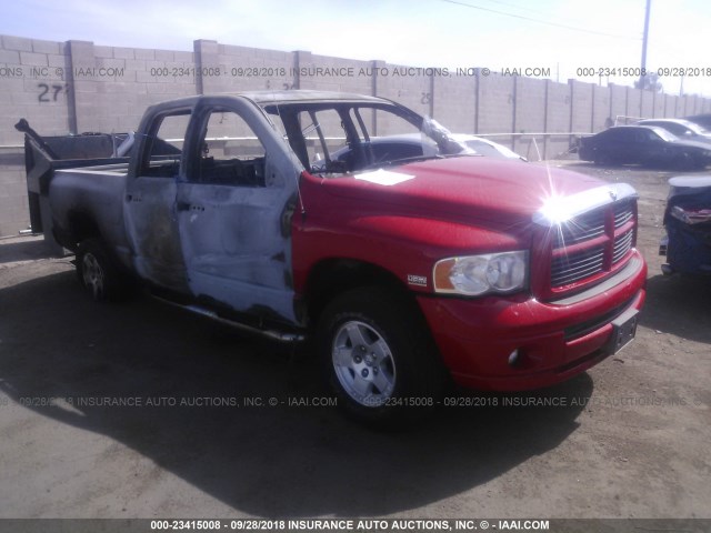 1D7HU18D65S356992 - 2005 DODGE RAM 1500 ST/SLT 红色 照片 1