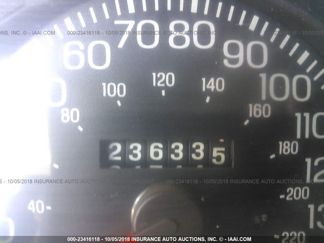 2FAFP71W84X166099 - 2004 FORD CROWN VICTORIA POLICE INTERCEPTOR 白色 照片 7