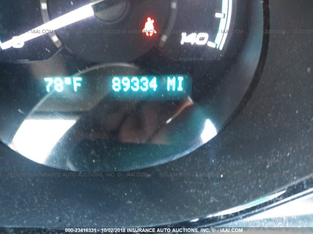 1G1ZH57B39F121225 - 2009 CHEVROLET MALIBU 1LT თეთრი ფოტო 7