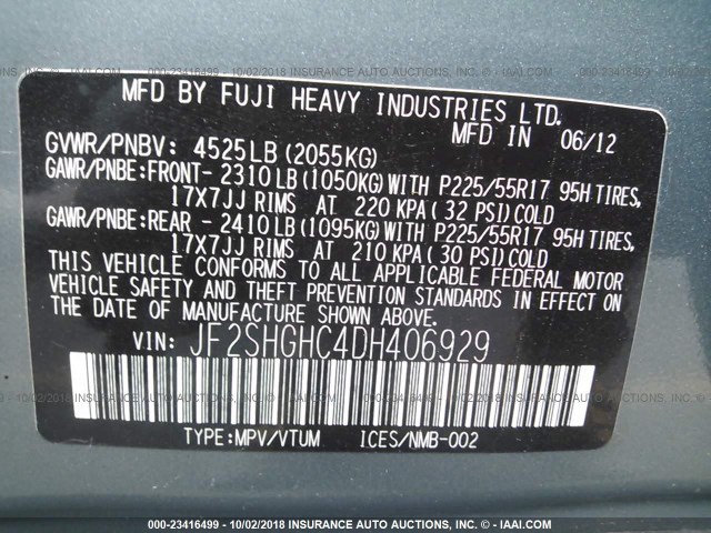 JF2SHGHC4DH406929 - 2013 SUBARU FORESTER TOURING 浅蓝色 照片 9