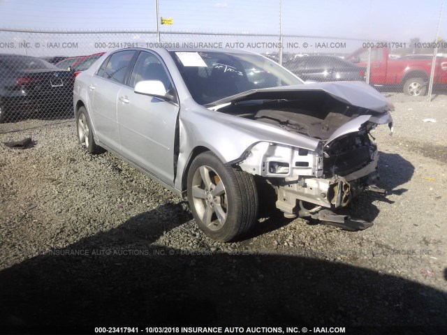 1G1ZC5E13BF191645 - 2011 CHEVROLET MALIBU 1LT SILVER photo 1