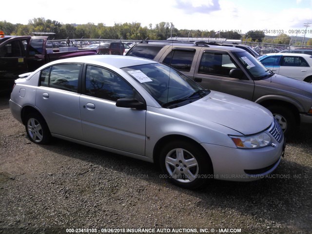 1G8AJ55F27Z126646 - 2007 SATURN ION LEVEL 2 SILVER photo 1