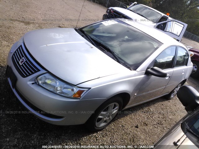 1G8AJ55F27Z126646 - 2007 SATURN ION LEVEL 2 SILVER photo 2