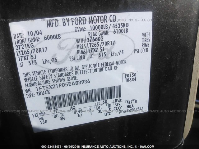 1FTSX21P05EA83936 - 2005 FORD F250 SUPER DUTY ნაცრისფერი ფოტო 9