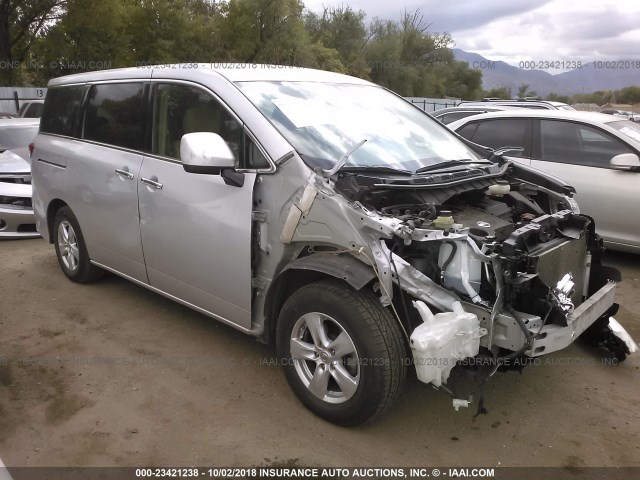 JN8AE2KP5F9124804 - 2015 NISSAN QUEST S/SV/SL/PLATINUM SILVER photo 1