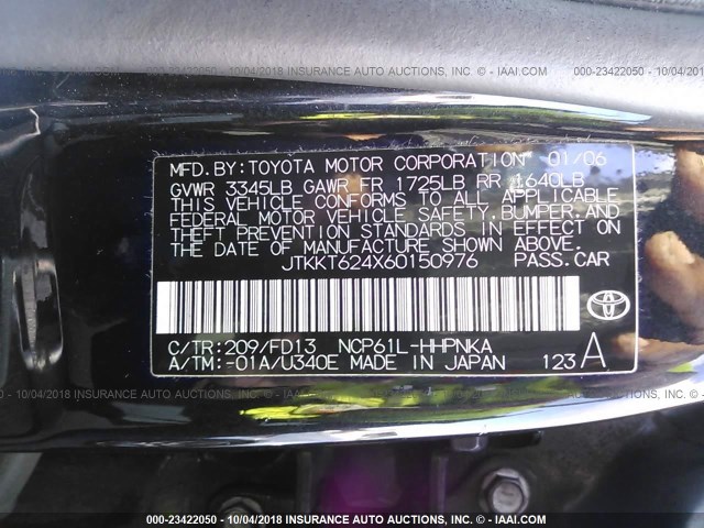 JTKKT624X60150976 - 2006 TOYOTA SCION XA შავი ფოტო 9