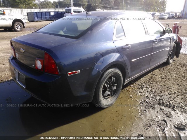1G1ZG57B884281646 - 2008 CHEVROLET MALIBU LS Tünd mavi foto 4