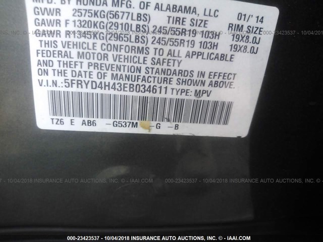 5FRYD4H43EB034611 - 2014 ACURA MDX TECHNOLOGY GRAY photo 9