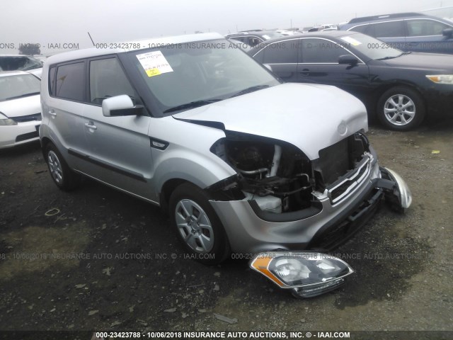KNDJT2A59C7407263 - 2012 KIA SOUL 银色 照片 1