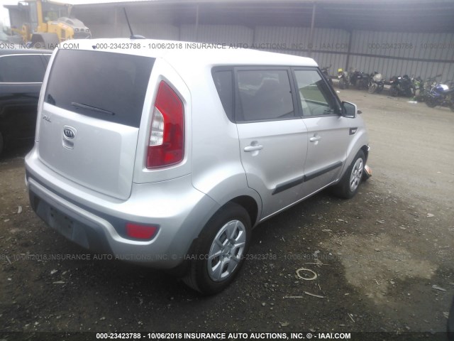 KNDJT2A59C7407263 - 2012 KIA SOUL 银色 照片 4