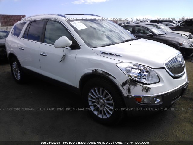 5GAER23D39J153423 - 2009 BUICK ENCLAVE CXL WHITE photo 1