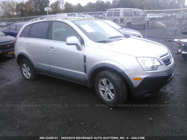 3GSCL33P58S507984 - 2008 SATURN VUE XE SILVER photo 1