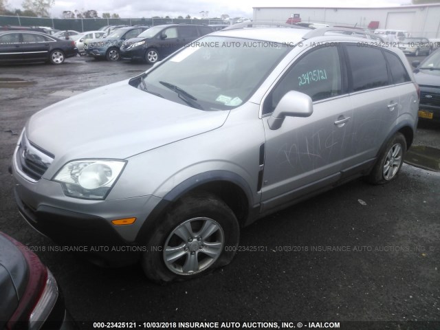3GSCL33P58S507984 - 2008 SATURN VUE XE SILVER photo 2