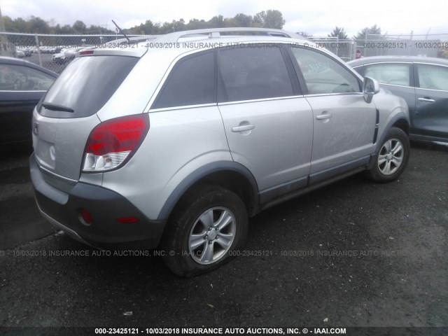 3GSCL33P58S507984 - 2008 SATURN VUE XE SILVER photo 4