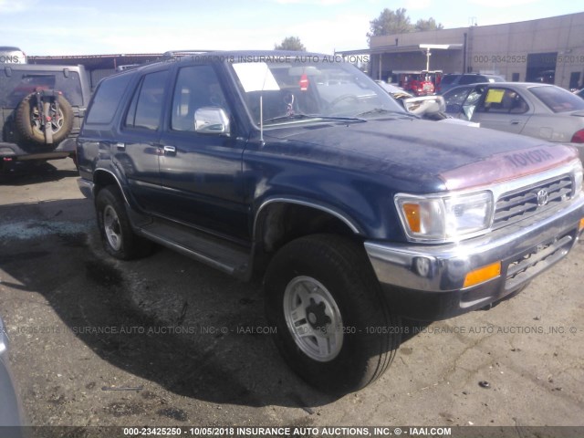JT3VN39W8P0127531 - 1993 TOYOTA 4RUNNER VN39 SR5 蓝色 照片 1