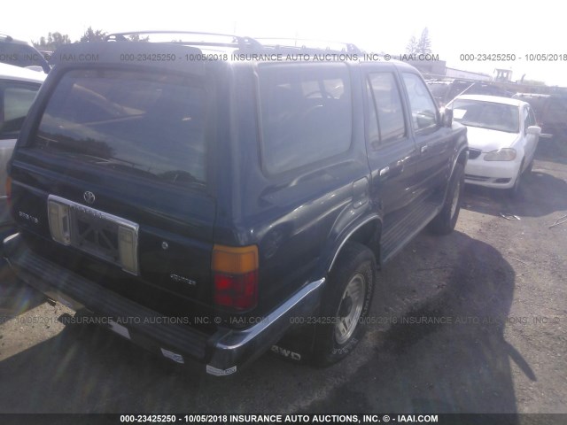 JT3VN39W8P0127531 - 1993 TOYOTA 4RUNNER VN39 SR5 蓝色 照片 4