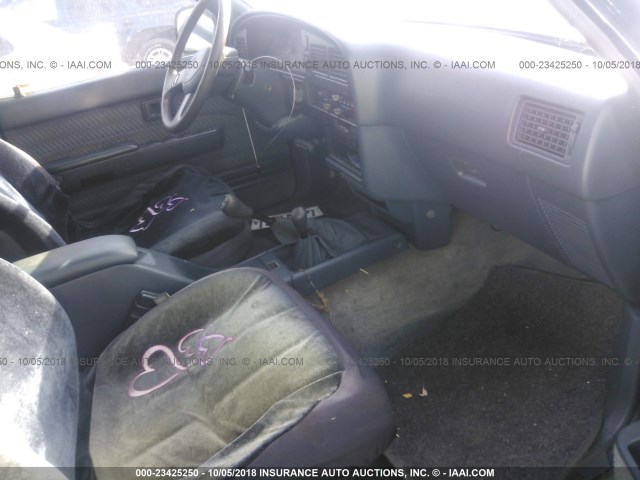 JT3VN39W8P0127531 - 1993 TOYOTA 4RUNNER VN39 SR5 蓝色 照片 5