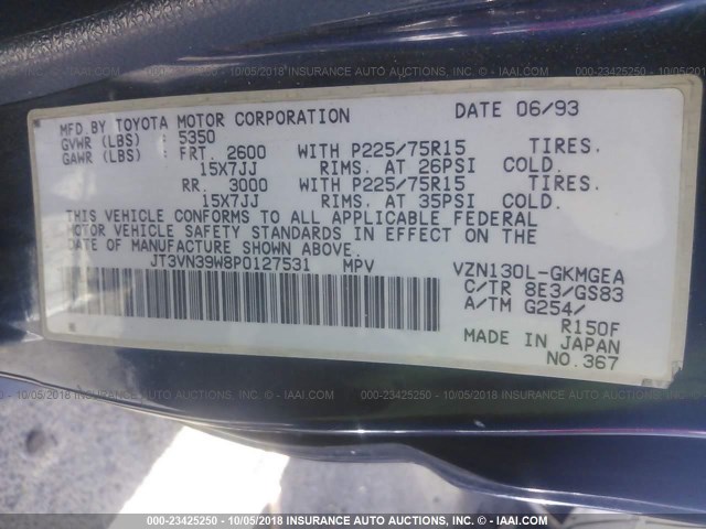 JT3VN39W8P0127531 - 1993 TOYOTA 4RUNNER VN39 SR5 蓝色 照片 9