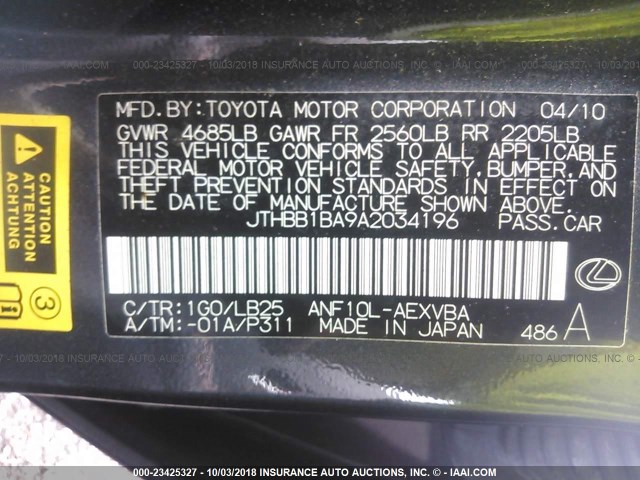 JTHBB1BA9A2034196 - 2010 LEXUS HS 250H GRAY photo 9