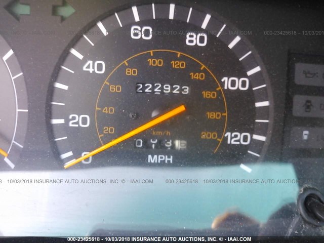 4T1SV21E2KU097144 - 1989 TOYOTA CAMRY DLX თეთრი ფოტო 7