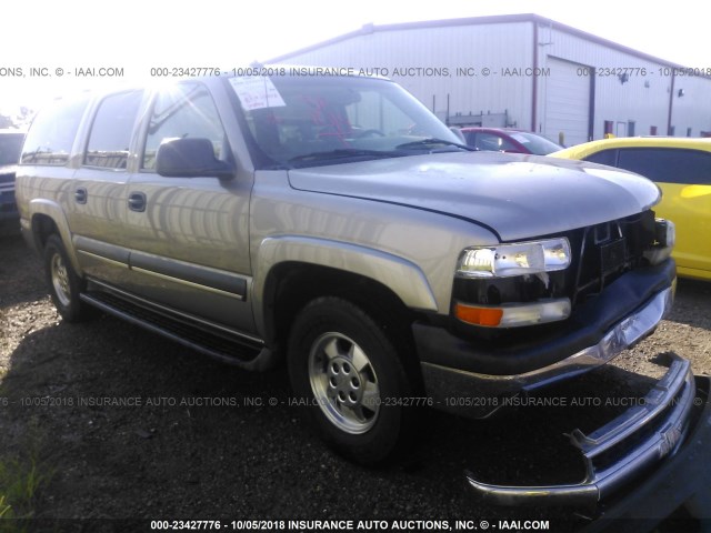 1GNEC16Z13J216776 - 2003 CHEVROLET SUBURBAN C1500 BEIGE photo 1