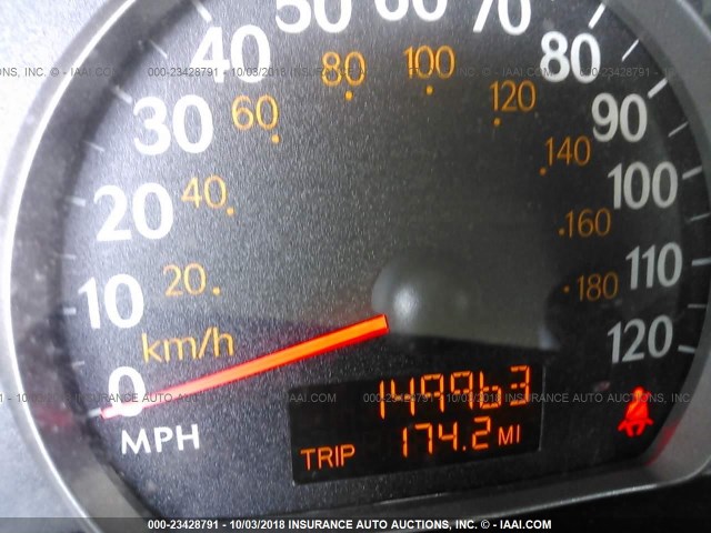 1G8AJ52F74Z210476 - 2004 SATURN ION LEVEL 2 金色 照片 7