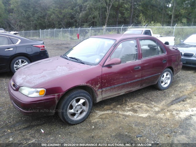 1NXBR12E8XZ249965 - 1999 TOYOTA COROLLA VE/CE/LE 栗色 照片 2