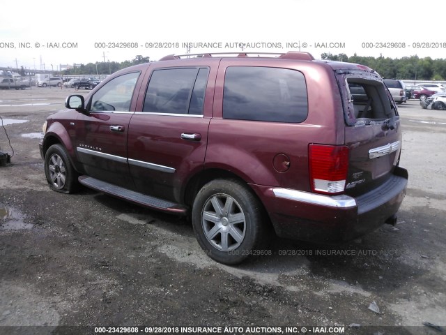 1A8HX58218F134678 - 2008 CHRYSLER ASPEN LIMITED მუქწითელი ფოტო 3