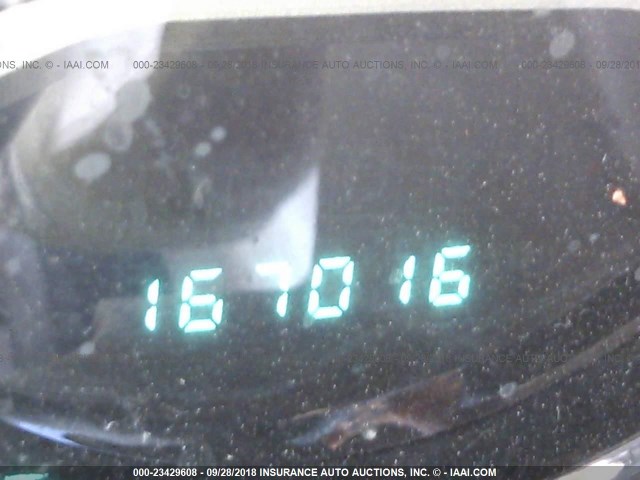 1A8HX58218F134678 - 2008 CHRYSLER ASPEN LIMITED მუქწითელი ფოტო 7