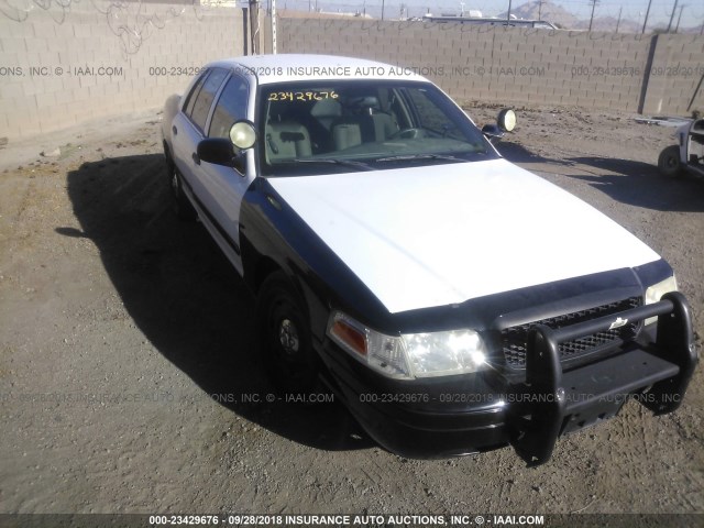 2FAHP71V58X116511 - 2008 FORD CROWN VICTORIA POLICE INTERCEPTOR WHITE photo 1