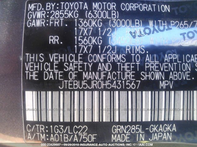 JTEBU5JR0H5431567 - 2017 TOYOTA 4RUNNER SR5 PREM/LTDL/TRAIL/TRD GRAY photo 9