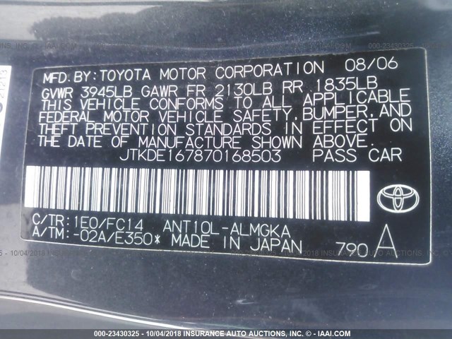 JTKDE167870168503 - 2007 TOYOTA SCION TC 黑色 照片 9