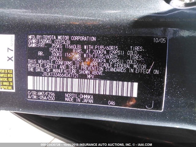 JTLKT334664047121 - 2006 TOYOTA SCION XB Теңіз түсті фото 9