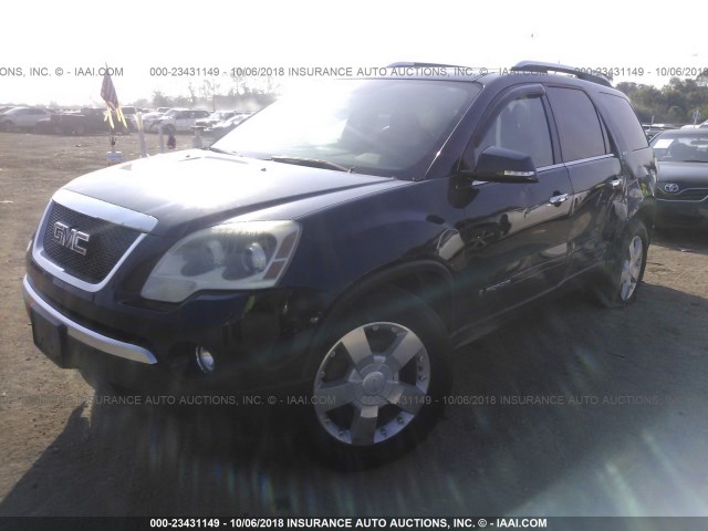 1GKER33757J148157 - 2007 GMC ACADIA SLT-2 BLUE photo 2