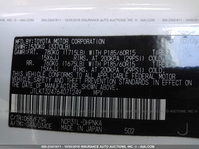 JTLKT324764071249 - 2006 TOYOTA SCION XB Ақ фото 9