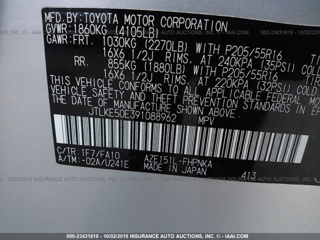 JTLKE50E391088962 - 2009 TOYOTA SCION XB ვერცხლისფერი ფოტო 9