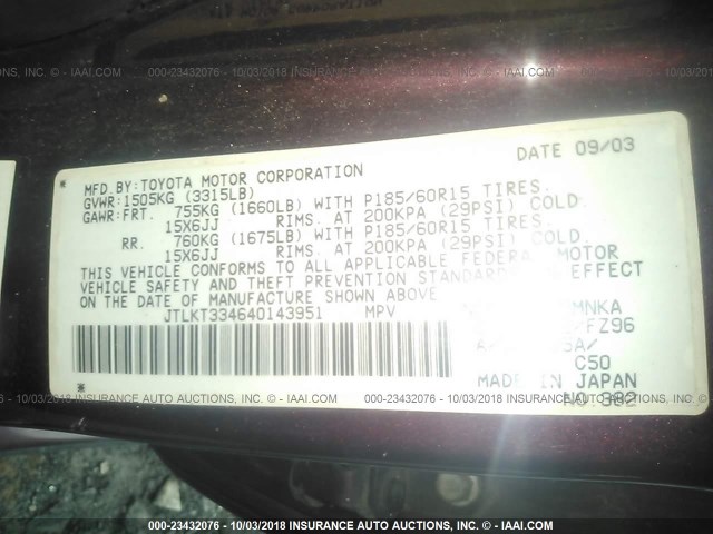 JTLKT334640143951 - 2004 TOYOTA SCION XB იასამნისფერი ფოტო 9