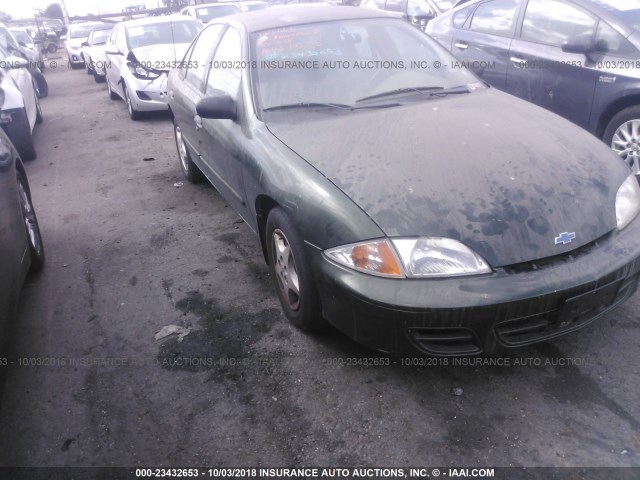 1G1JC524217208648 - 2001 CHEVROLET CAVALIER CNG GREEN photo 6