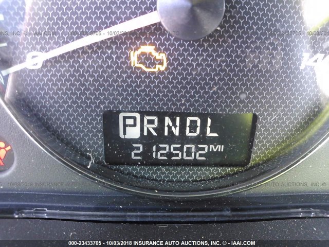 1G1ZS67N67F163399 - 2007 CHEVROLET MALIBU MAXX LS 白色 照片 7