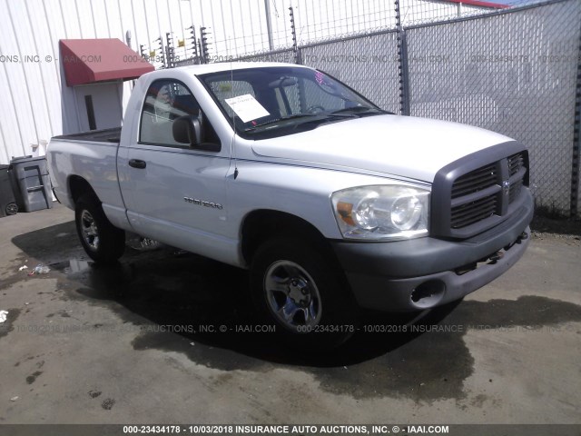 1D7HA16N07J628224 - 2007 DODGE RAM 1500 ST/SLT WHITE photo 1