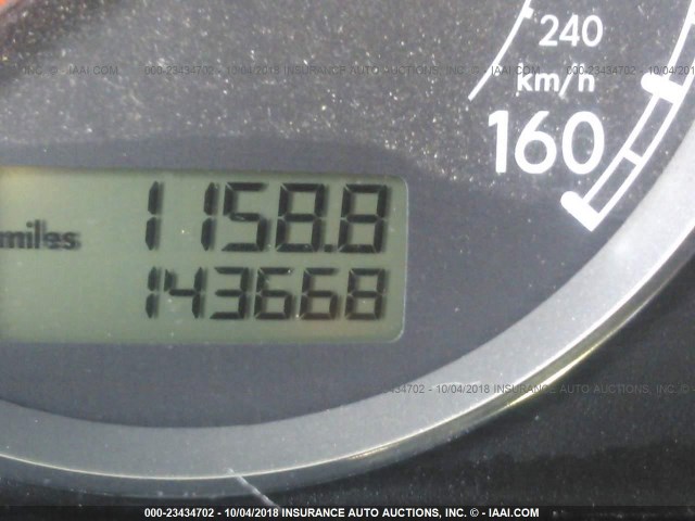 WVWWU63B75E122976 - 2005 VOLKSWAGEN PASSAT GLX 绿色 照片 7