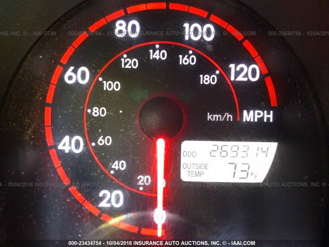 2T1KR32EX4C175943 - 2004 TOYOTA COROLLA MATRIX XR SILVER photo 7