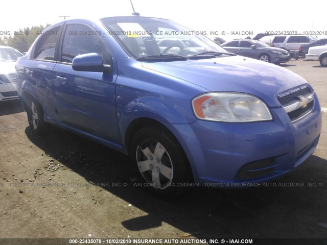KL1TD56E09B611558 - 2009 CHEVROLET AVEO LS/LT 蓝色 照片 1